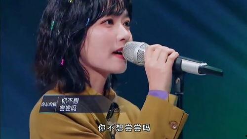 潛規則吳思txt全集下載,吳思txt全集下載背后的權力密碼解析